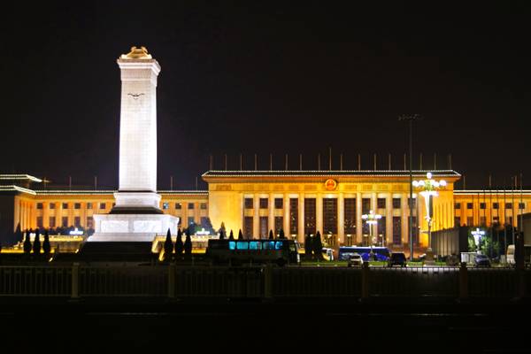 Beijing by night. The Monument to the People's Heroes