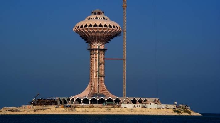 The water tower of Dammam-in construction