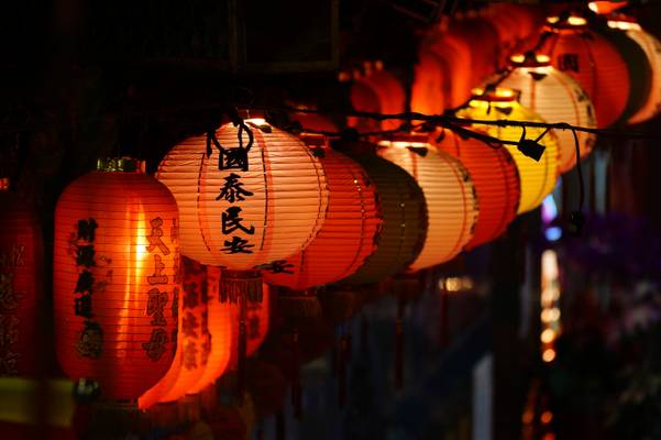 Lanterns, Ciyou Temple, Taipei, Taiwan - 松山慈祐宮, 台北, 台湾