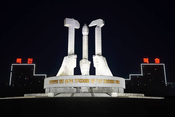 Pyongyang by night. Juche Symbol monument