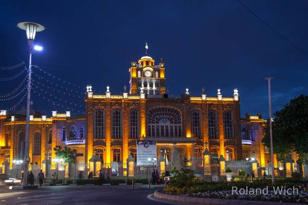 Tabriz Town Hall