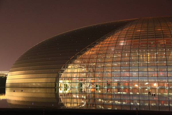 The Opera House of National Grand Theatre. Beijing