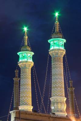 Qom - Fatima Masumeh Shrine