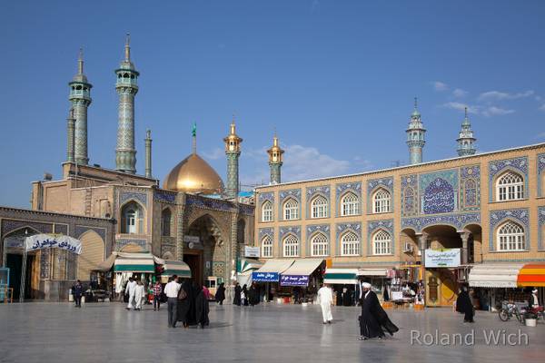Qom - Fatima Masumeh Shrine