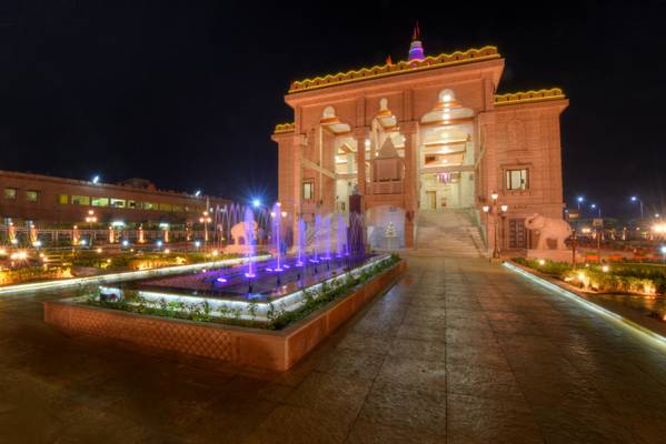 Shree Ram Mandir