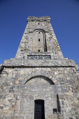 Shipka Monument