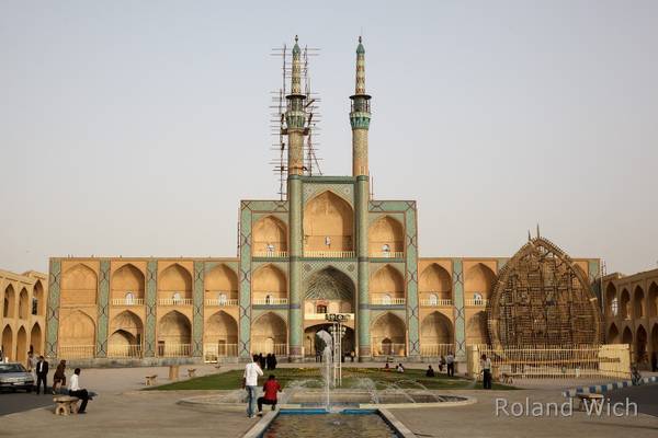 Yazd - Meydan-e Amir Chaqmaq