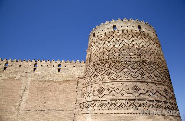 Shiraz - Karim Khan Fortress