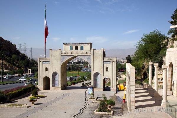 Shiraz - Qur'an Gate