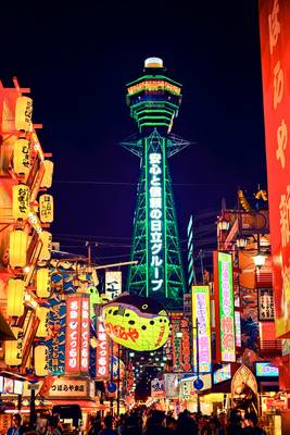 Osaka & Blue Hour