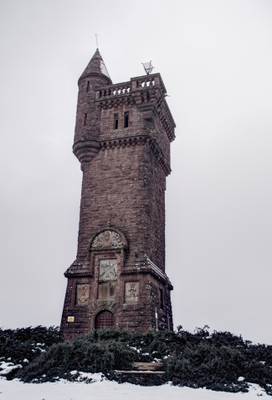 The Airlie Monument