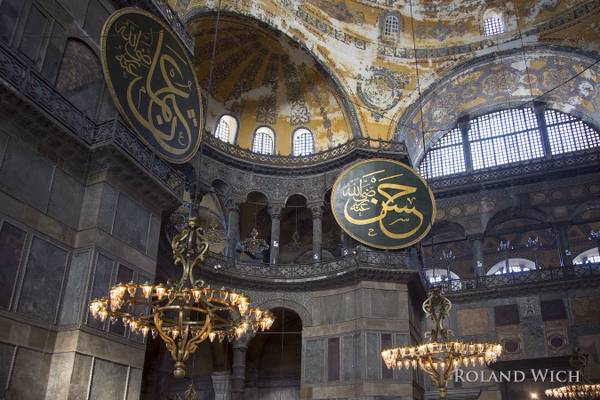 Hagia Sophia