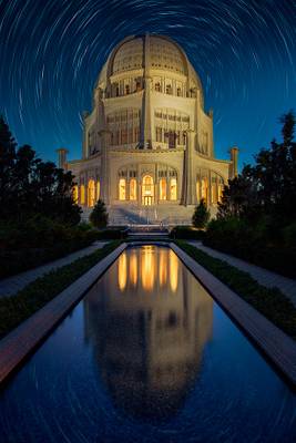 Bahá'í