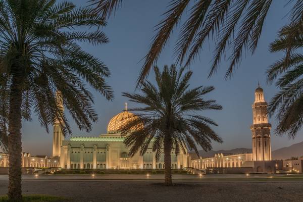 Sultan Qaboos Grand,Muscat