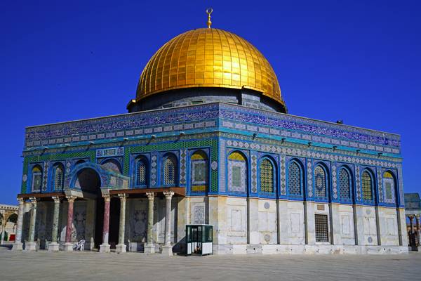 Amazing golden dome of Qubbat al-Sakhrah, Jerusalem