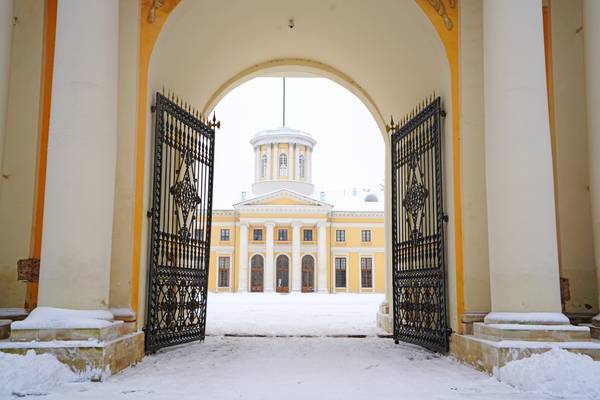 Gate to inner courtyard, Arkhangelskoye Estate, Russia