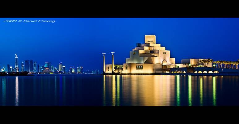 Museum of Islamic Art - Doha