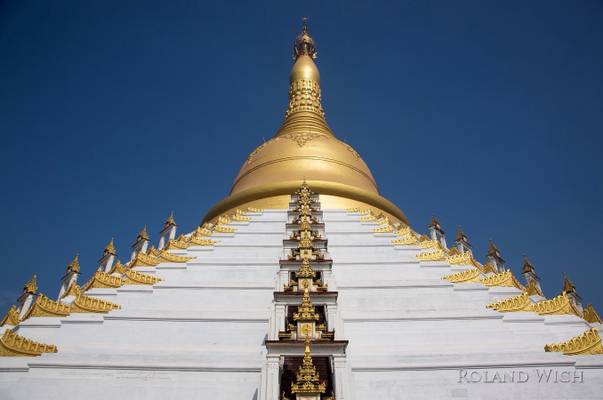 Bago - Maharzayde Pagoda