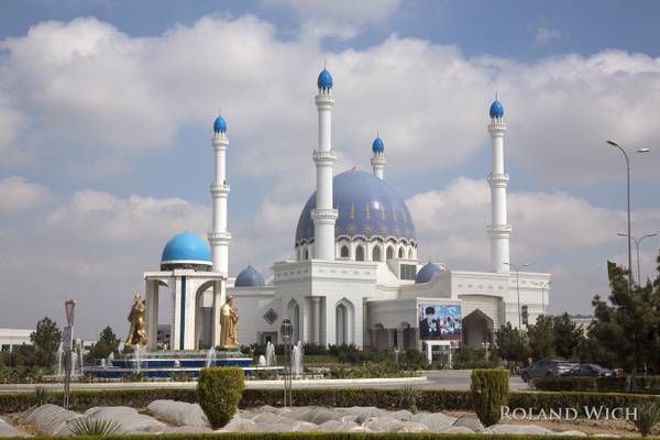 Mary - Gurbanguly Hajji Mosque