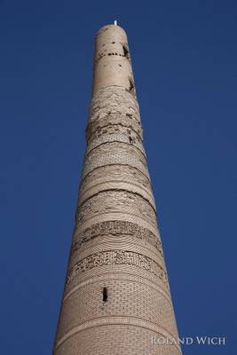 Kunya-Urgench - Kutlug-Timur Minaret