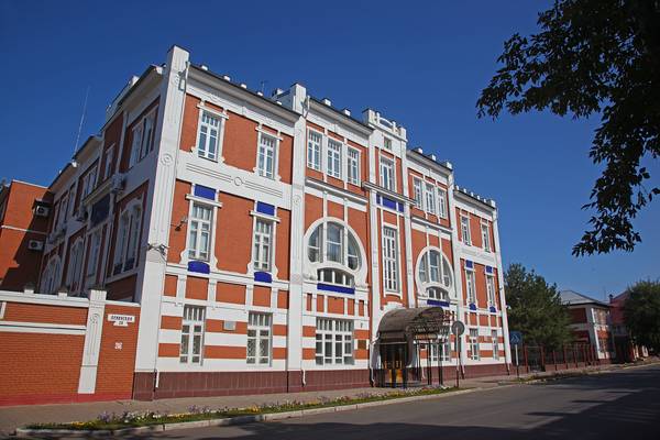 Центробанк в Оренбурге. Central bank branch in Orenburg