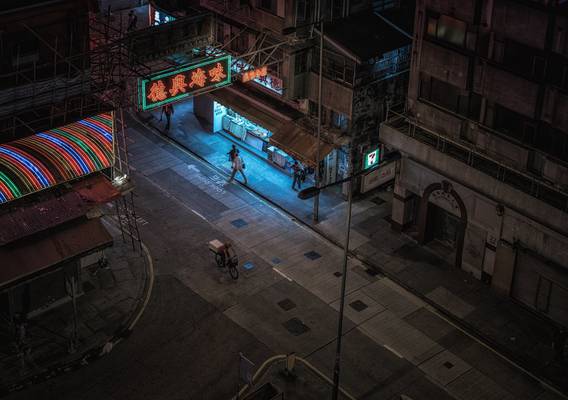 Kowloon streets