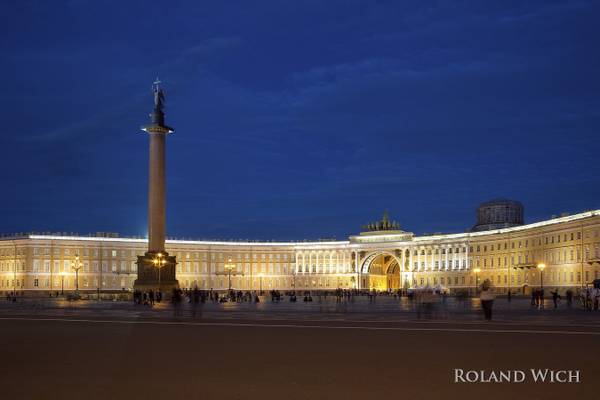 Saint Petersburg - Palace Square