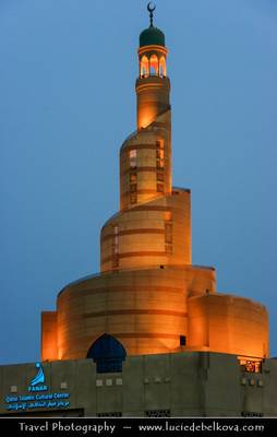 Qatar - Spiral minaret of Doha islamic center