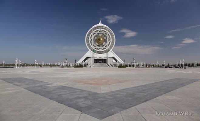 Ashgabat - Alem Indoor Ferris Wheel