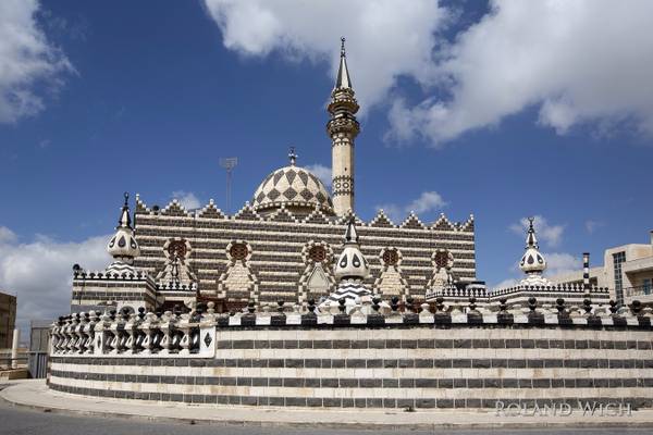 Amman - Abu Darwish Mosque