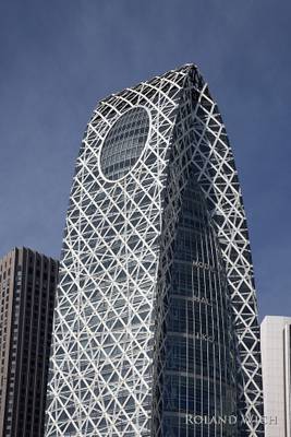 Tokyo - Cocoon Tower