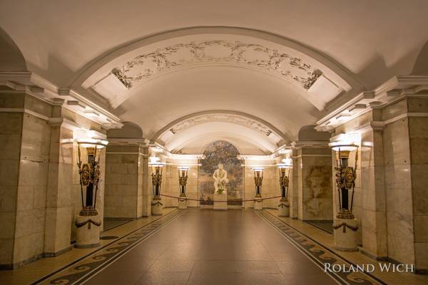 Saint Petersburg Metro Pushkinskaya