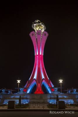 Ashgabat - Atomic Roundabout