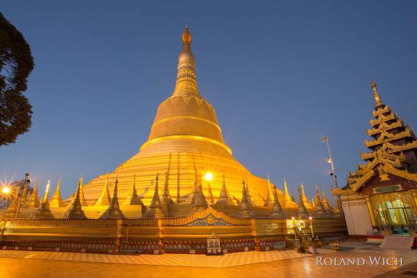 Bago - Shwemawdaw Pagoda