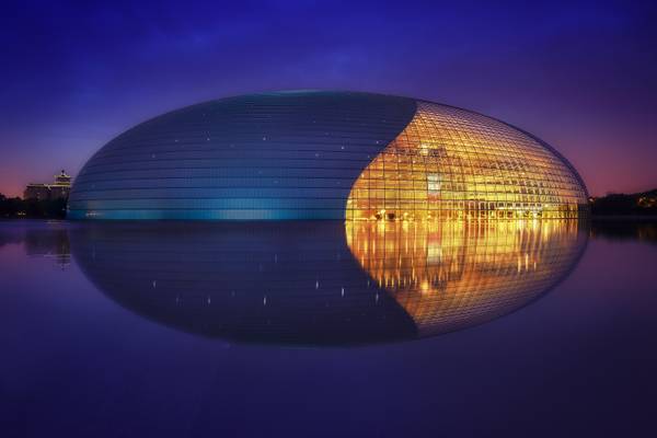 National Centre Of Performing Arts & Blue Hour
