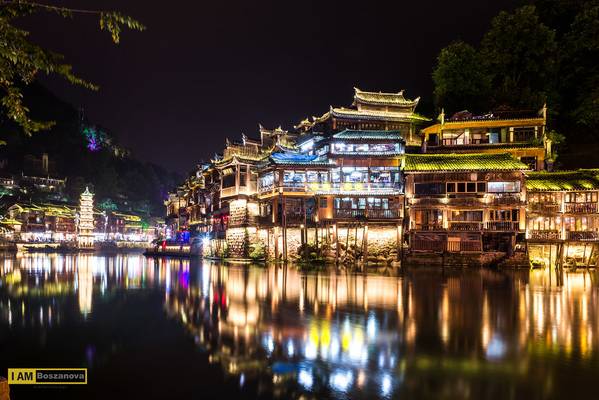 Fenhuang walking