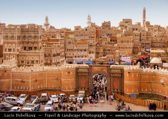 Yemen - Sana'a - Bab Al-Yemen Gate - The Gate to Old Town