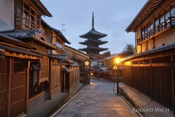 Kyoto - Hokan-ji