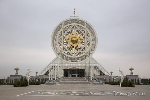 Ashgabat - Alem Cultural and Entertainment Center