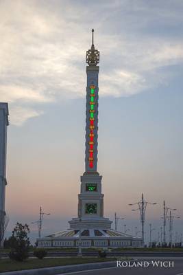 Ashgabat - Thermometer