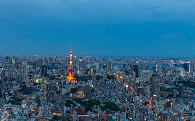 Cityscape of Tokyo (1/3) [JP]