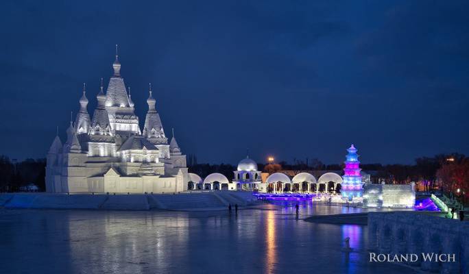 Harbin Ice and Snow Festival 2016