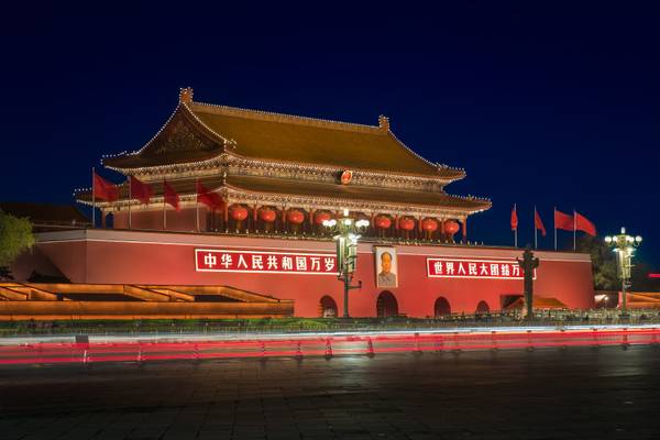 Forbidden City & Blue Hour