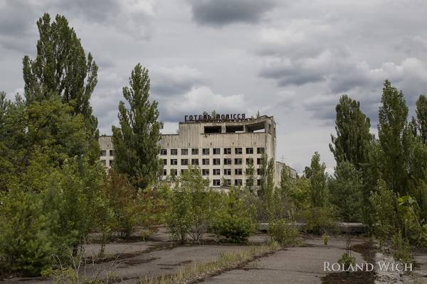 Pripyat | При́п'ять