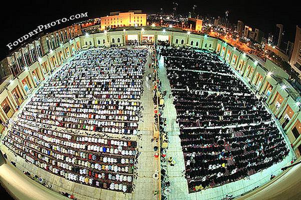 prayers in ramadan