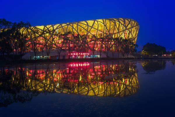 Beijing Olympic Park & Blue Hour