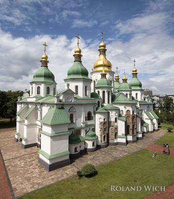 Kiev  - Saint Sophia's Cathedral