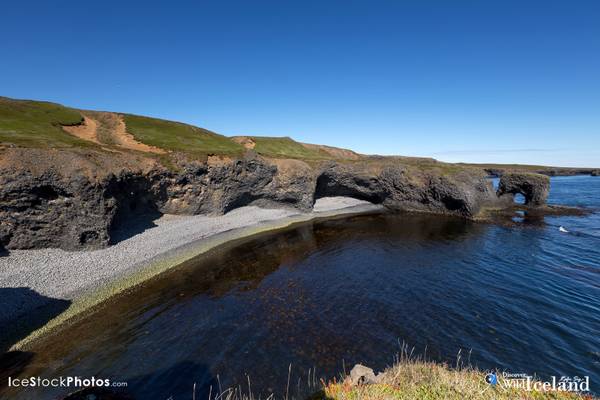 Ytra undirlendi at Rauðanes - East #Iceland