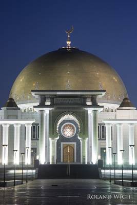 Asgabat - Türkmenbasy Ruhy Mosque