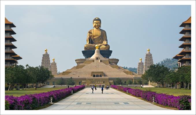 Buddha Memorial Centre